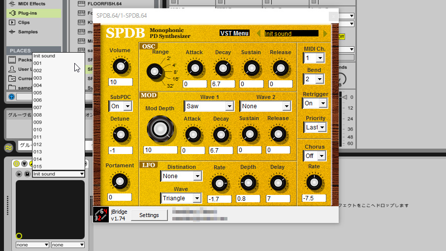 Monophonic PD Synthesizer SPDB